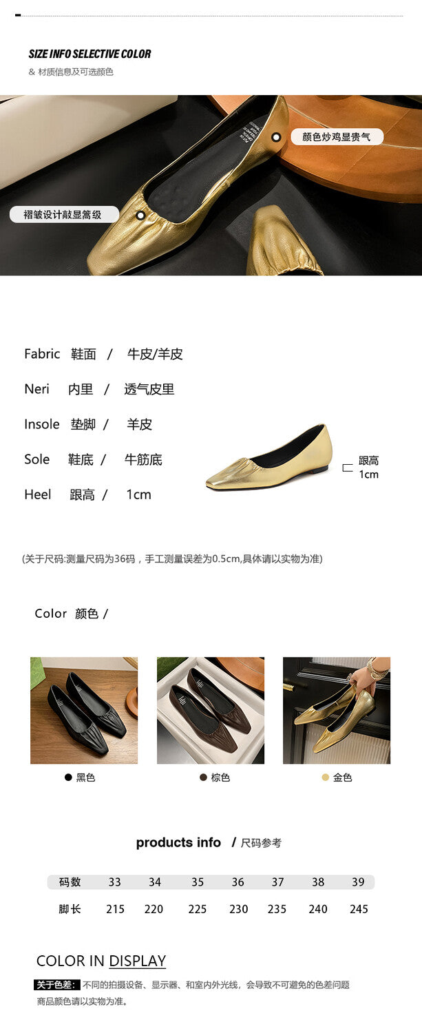 Karin Luna fell in love at first sight~ Spot Goods  Spot Goods Vintage Wrinkled Hollow Soft Sheepskin Elegant Versatile Single Shoes