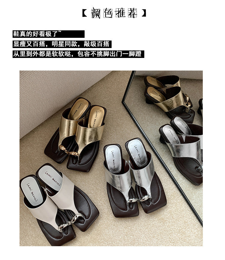 Karin Luna In Stock  Spot Goods   Casual Style Square Toe Slip-On Super Comfortable Slippers