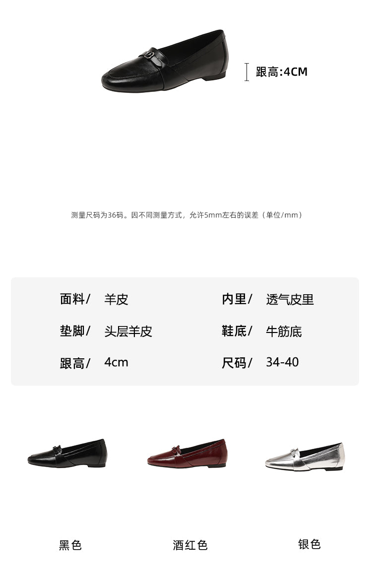Karin Luna In Stock Spot Goods Basic Versatile British Style Single Shoes
