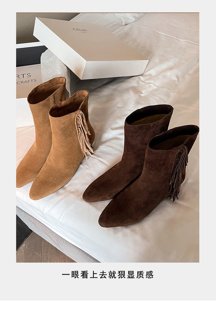 Karin Luna In Stock Spot Goods Tassel Square Toe Hidden Wedge Short Boots