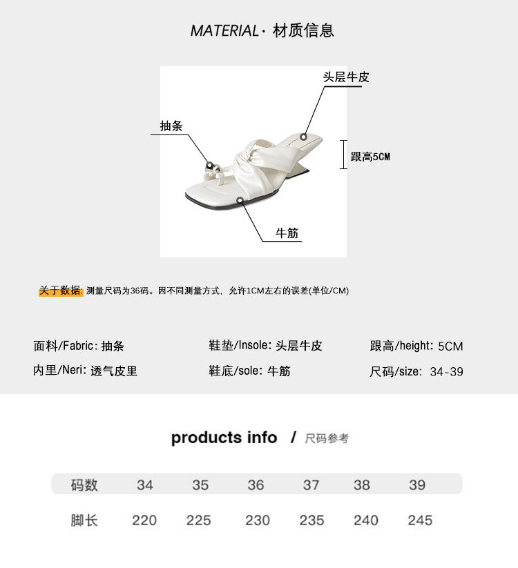 Karin Luna In Stock Spot Goods Hot-selling Woven Vacation Style Irregular Heel Slippers