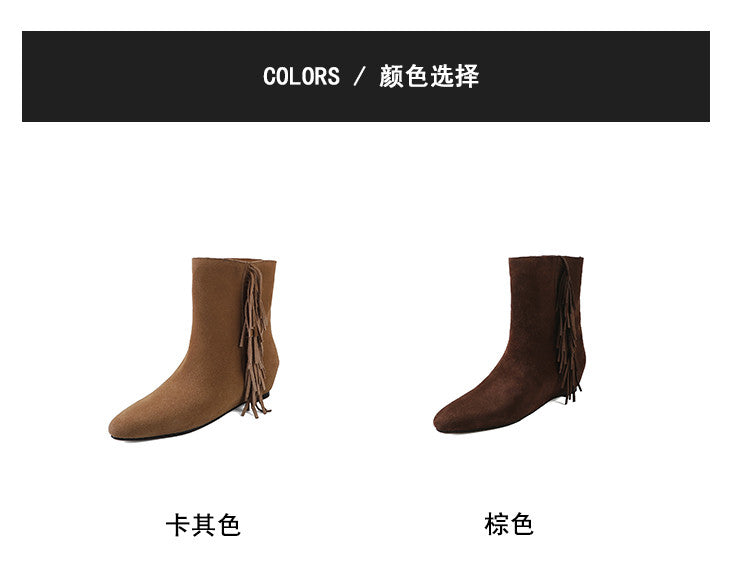 Karin Luna In Stock Spot Goods Tassel Square Toe Hidden Wedge Short Boots