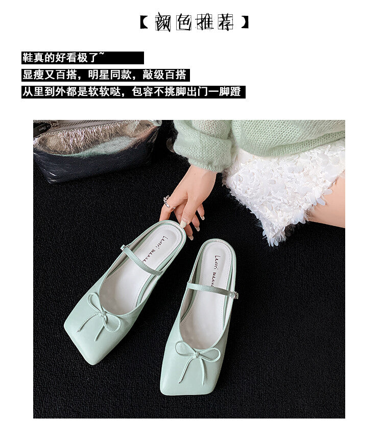 Karin Luna Hot-Selling Derivative Edition~Comes with data plan included Must-have Butterfly Knot Closed-Toe Height-Increasing Slippers