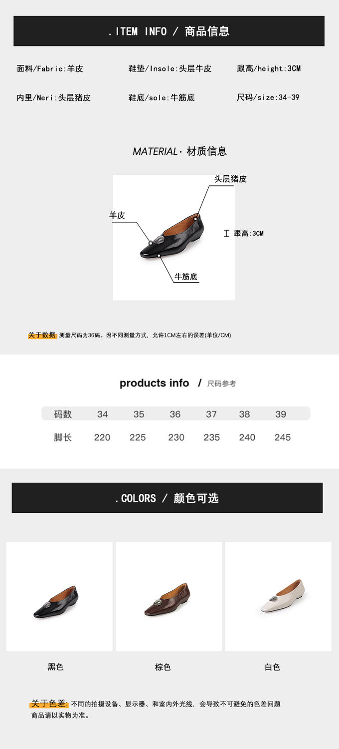 Karin Luna In Stock Spot Goods  Small Metal Decoration Thick Heel Single Shoes