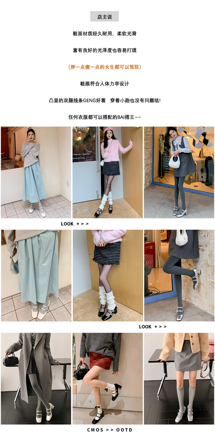 Karin Luna In Stock In stock   The heroine Ao~Square Toe High Heel One Strap Popular Rhinestone Mary Jane Shoes