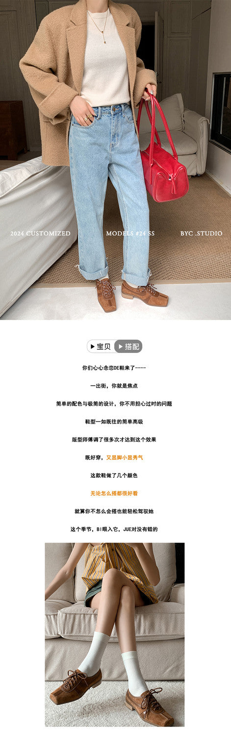 Karin Luna In Stock Spot Goods   Pig Nose Thin Strap Square Toe Patchwork Single Shoes