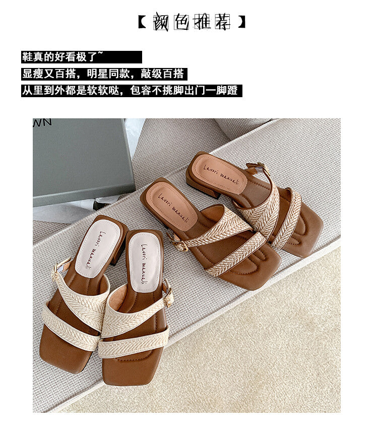 Karin Luna Full of casual charm~ Irregular Weaving Design Flat Slippers