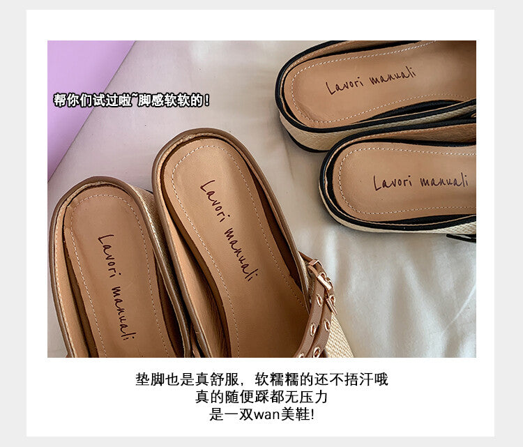 Karin Luna  Closed-Toe Woven Style Height-Increasing Slippers