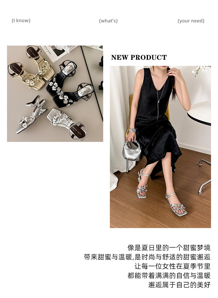 Karin Luna In Stock Spot Goods All the Best Square-Toed Sequin Flower Sandals