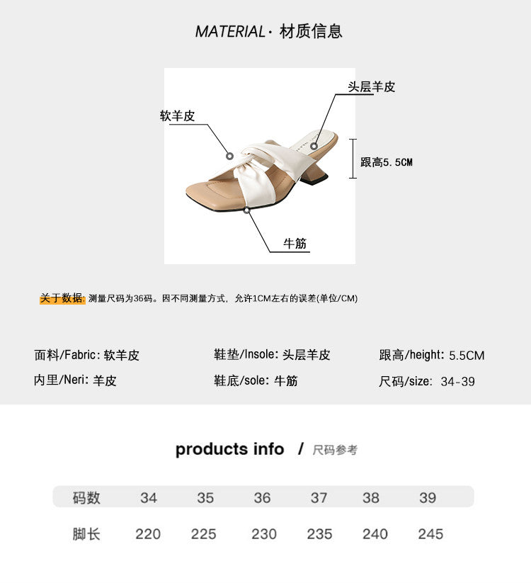 Karin Luna In Stock In Stock Basic Versatile Cross Strap Sofa Insoles Slippers