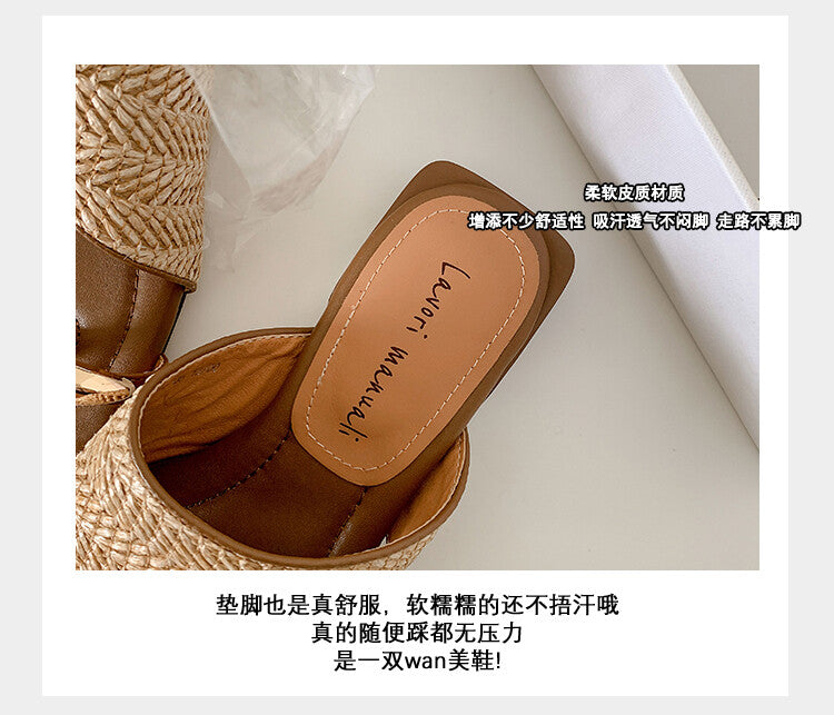 Karin Luna comes with data Straw Vacation Style~Featured Bestsellers  Sold as soon as listed