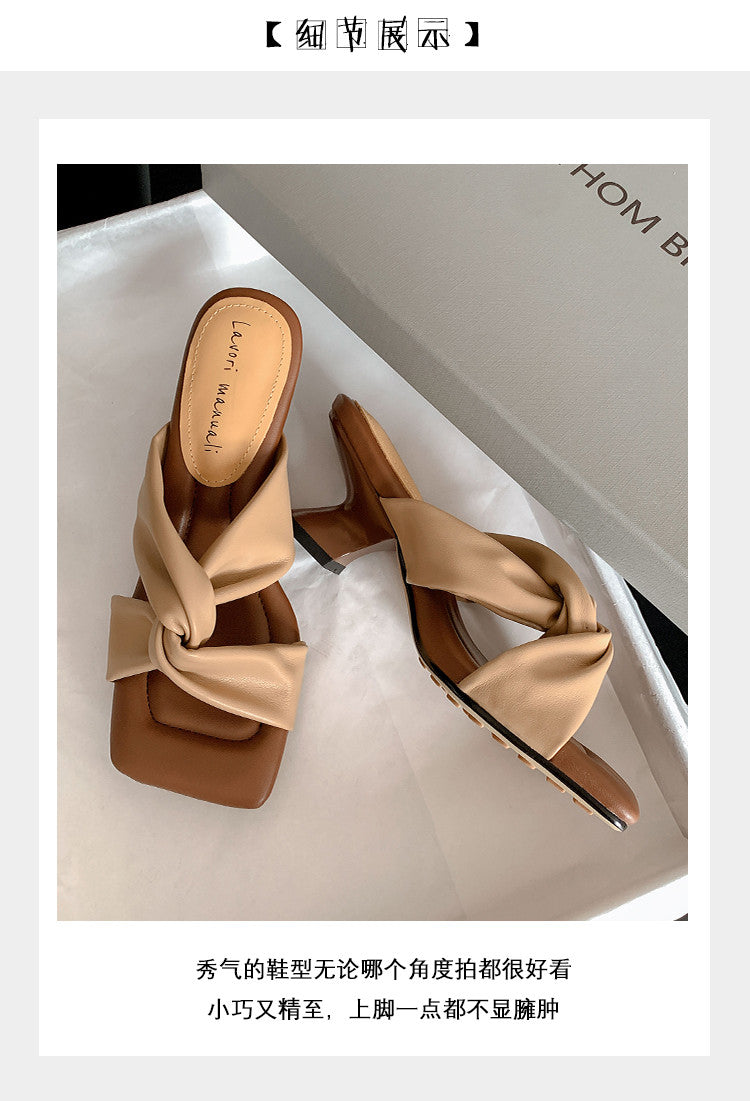 Karin Luna In Stock In Stock Basic Versatile Cross Strap Sofa Insoles Slippers