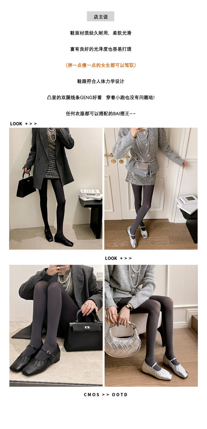 Karin Luna In Stock Spot Goods  Vintage Wrinkled One-Strap Granny Flats