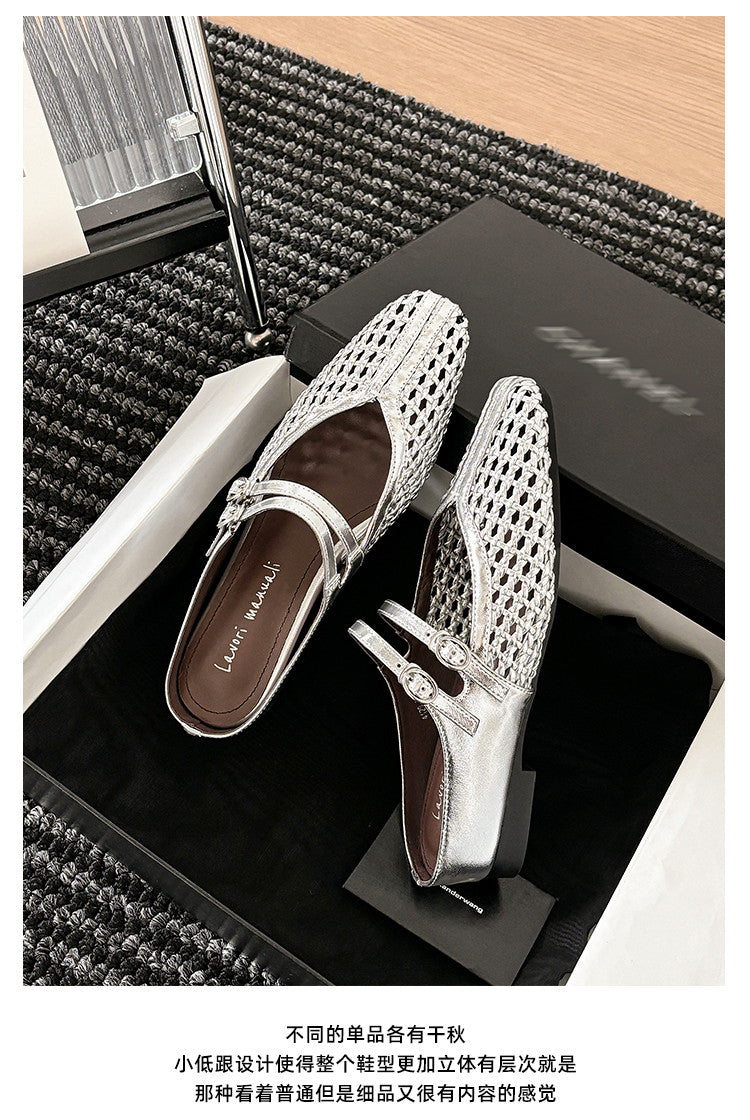 Karin Luna In Stock Spot Goods Hollow Woven One-Strap Closed-Toe Slippers
