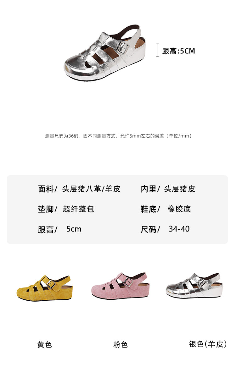 Karin Luna Full Layer Inside and Out~Basic Versatile Perforated Round Toe Birkenstock Shoes