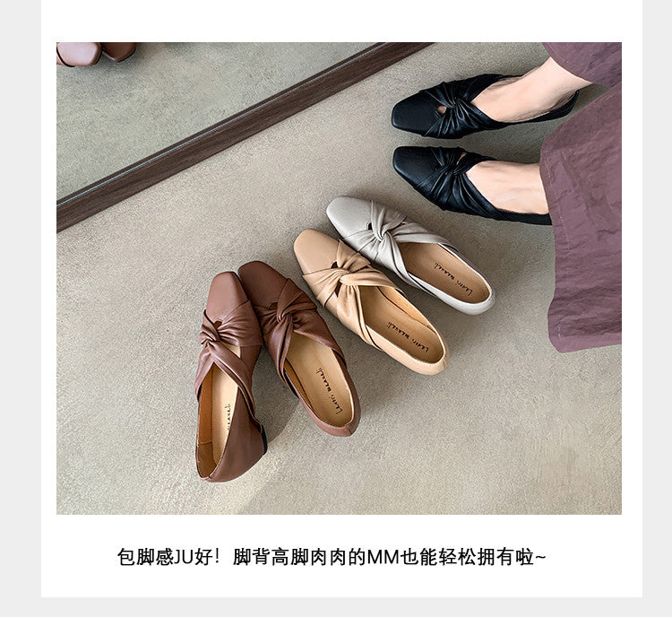 Karin Luna Cross Design Square Toe Hidden Wedge Shoes