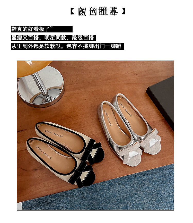 Karin Luna In Stock Spot Goods    Color Block Sweet Bowknot Hidden Wedge Shallow Mouth Flats