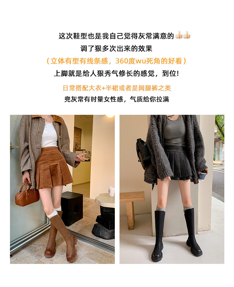Karin Luna In Stock Versatile Irregular Stretch Fabric Long Boots