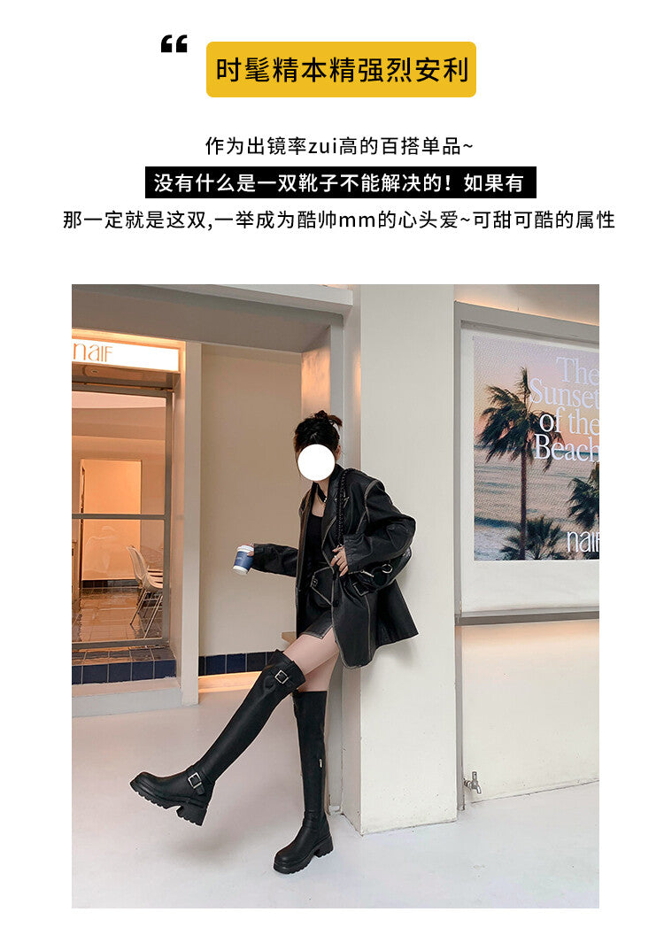 Karin Luna In Stock   Thick Sole Round Toe Basic Versatile Casual Long Boots