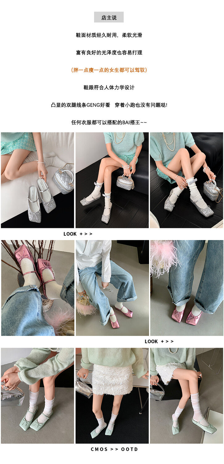 Karin Luna Hot-Selling Derivative Edition~Comes with data plan included Must-have Butterfly Knot Closed-Toe Height-Increasing Slippers