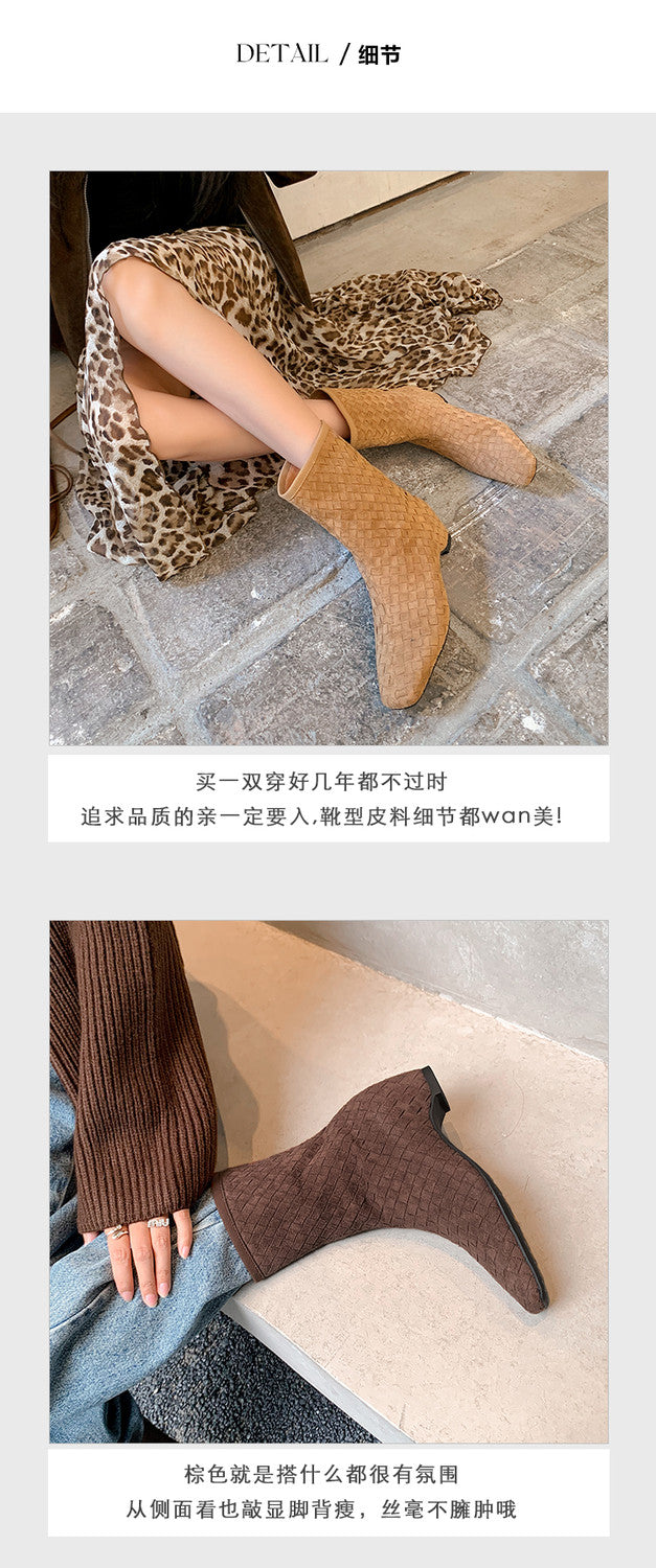 Karin Luna Handmade Woven Fabric Small Square Toe Hidden Heel Short Boots