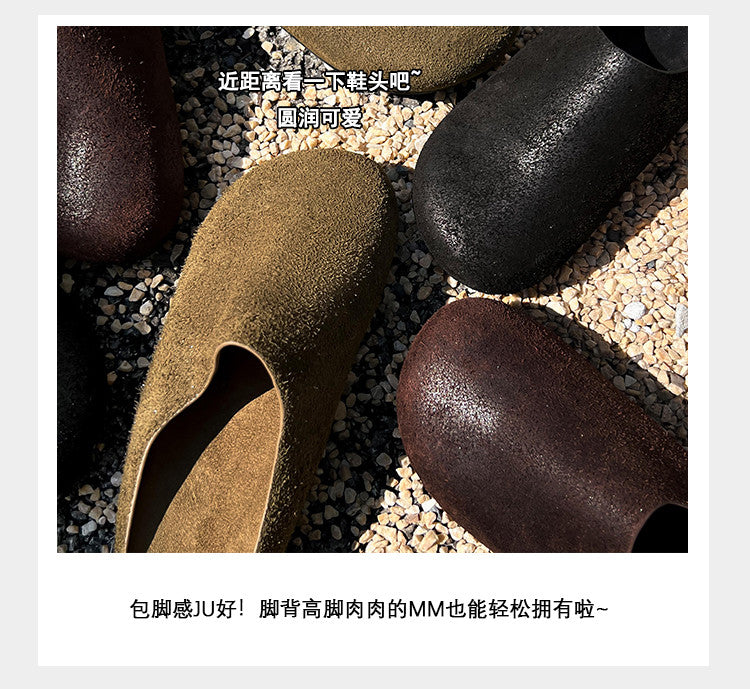 Karin Luna Full Layer Inside and Out~Spot Goods Spot Goods Basic Versatile Mules Slippers