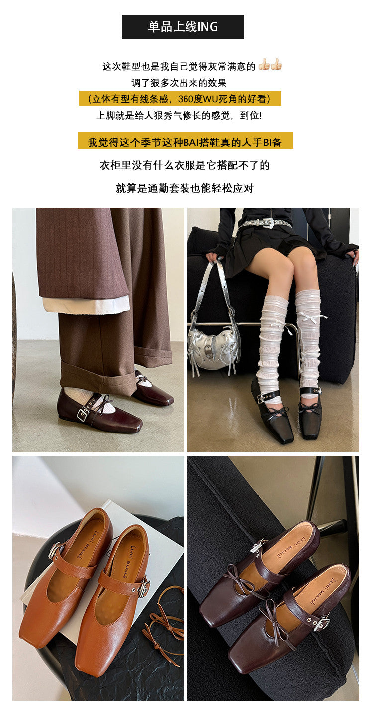 Karin Luna In Stock Spot Goods  Square Toe Internal Height Increase Detachable Bowknot
