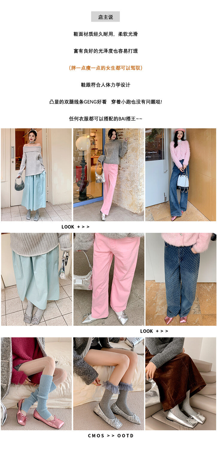 Karin Luna In Stock Spot Goods  Hurry up and grab this hot item!！Square-Toed Flat Granny Shoes