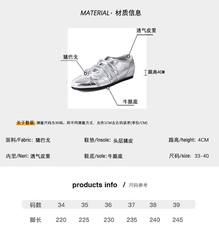 Karin Luna Casual Shoes Series~  In stock Hot-Selling Magic Tape Height-Increasing Deep Mouth Single Shoes
