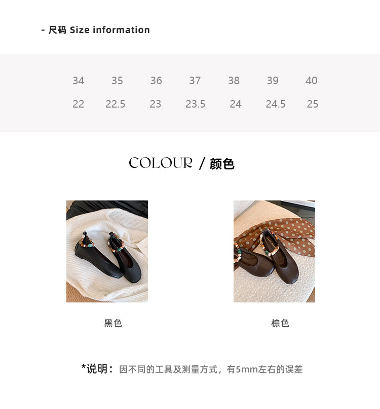 Karin Luna Full Layer Inside and Out~Elephant Pattern Round Toe Hidden Wedge Granny Shoes