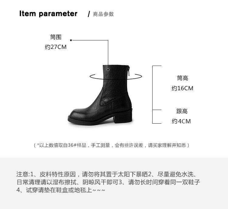 Karin Luna In Stock Spot Goods  Full-grain leather inside and out   Minimalist Texture  Round Toe Flat Bottom Basic Short Boots