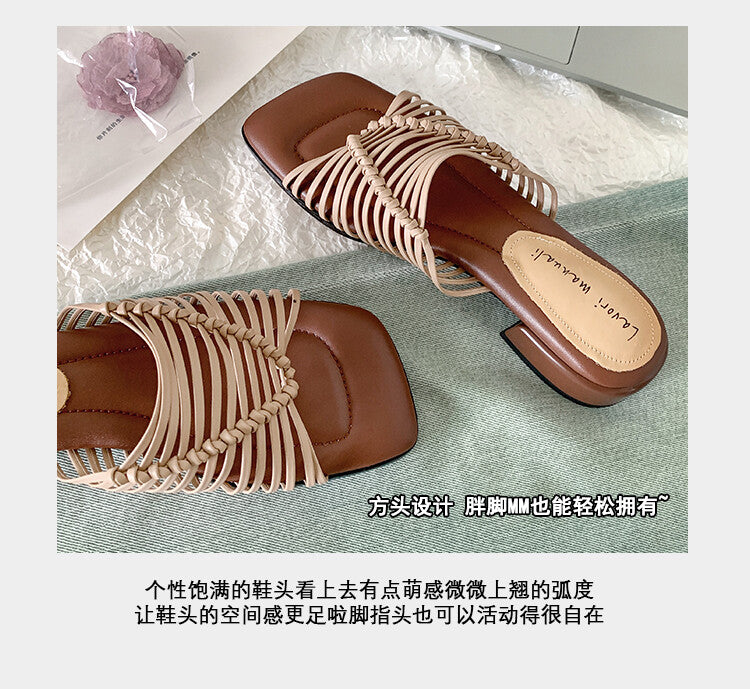 Karin Luna In Stock Spot Goods  Resort Style Handwoven Flat Sole Slippers