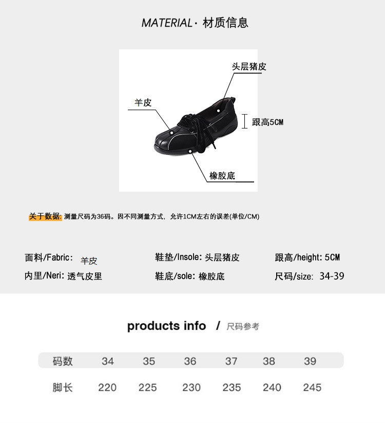 Karin Luna Casual Shoes Series~  In Stock Hot-Selling Versatile Lace-Up Casual Deep Mouth Flats