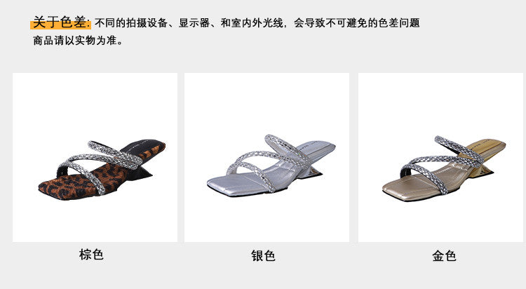 Karin Luna In Stock Spot Goods  Rhinestone One-Strap Irregular Heel Square-Toe Slippers