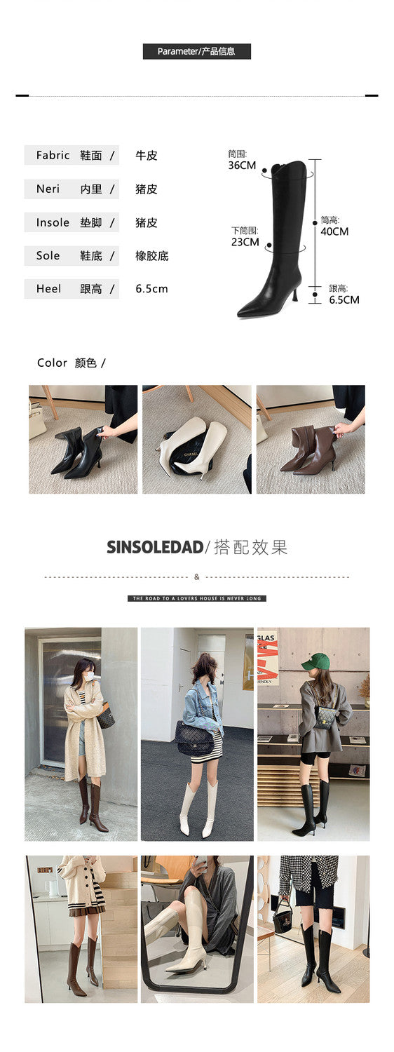 Karin Luna Elegant Style v Pointed Toe Stiletto Long Boots