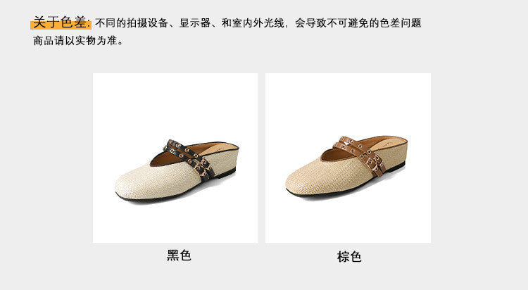 Karin Luna  Closed-Toe Woven Style Height-Increasing Slippers