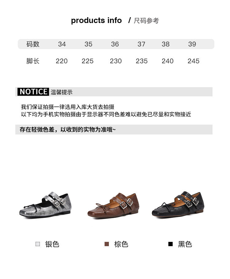 Karin Luna Future Sense silver~Spot Goods Spot Goods Hot-selling Bowknot Retro Belt Buckle Ballet Mary Jane Shoes