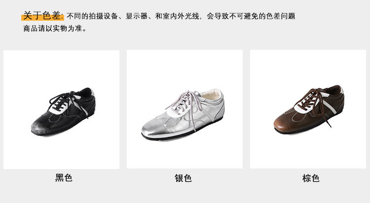 Karin Luna Casual Shoes Series~ Spot Goods Spot Goods Hot-selling Lace-up Hidden Heel Deep Mouth Single Shoes
