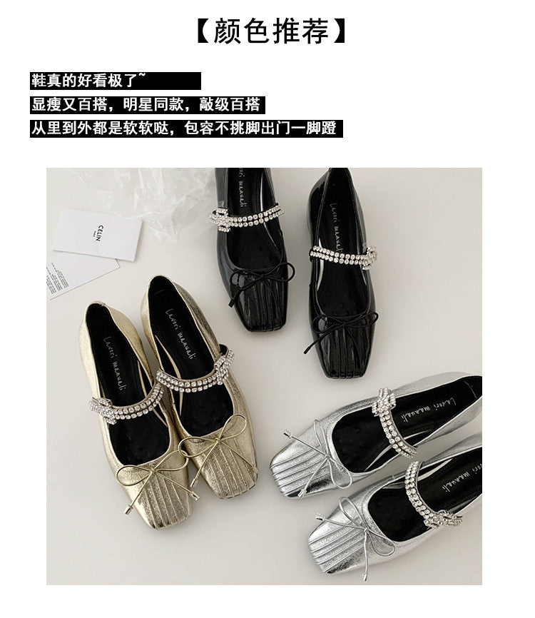 Karin Luna In Stock Spot Goods  Vintage Sweet Rhinestone One-Strap Granny Flats