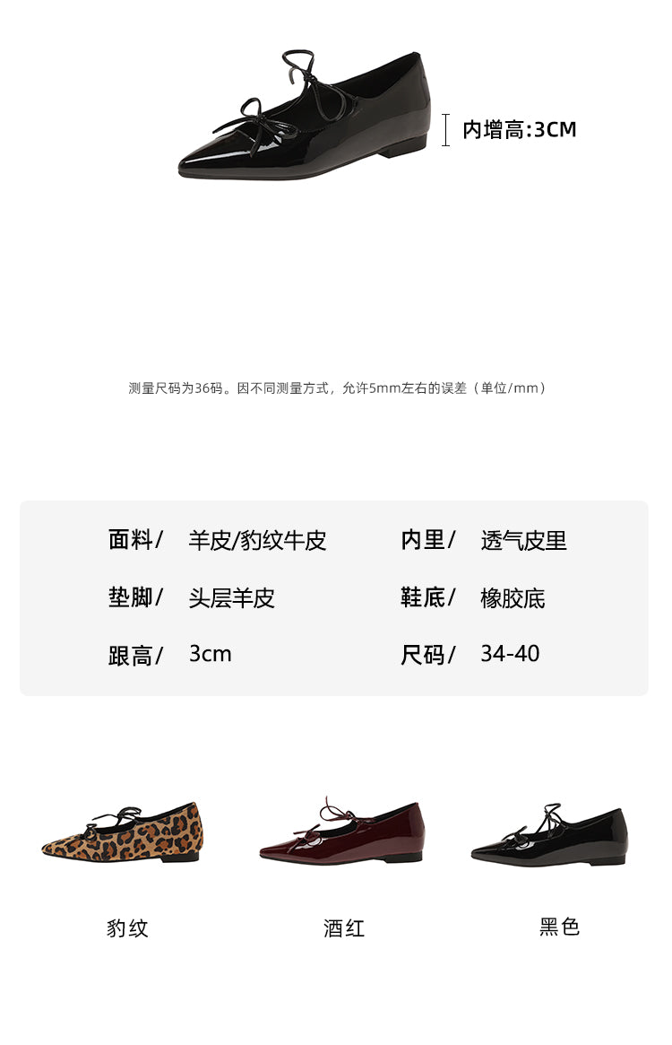 Karin Luna In Stock Spot Goods  Hot-selling Element Bowknot Square Toe Pointed Toe Single Shoes