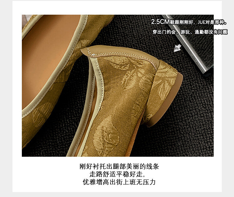 Karin Luna In Stock  In stock  Vintage Chinese Style Embroidered Rose~ Butterfly Knot Granny Shoes