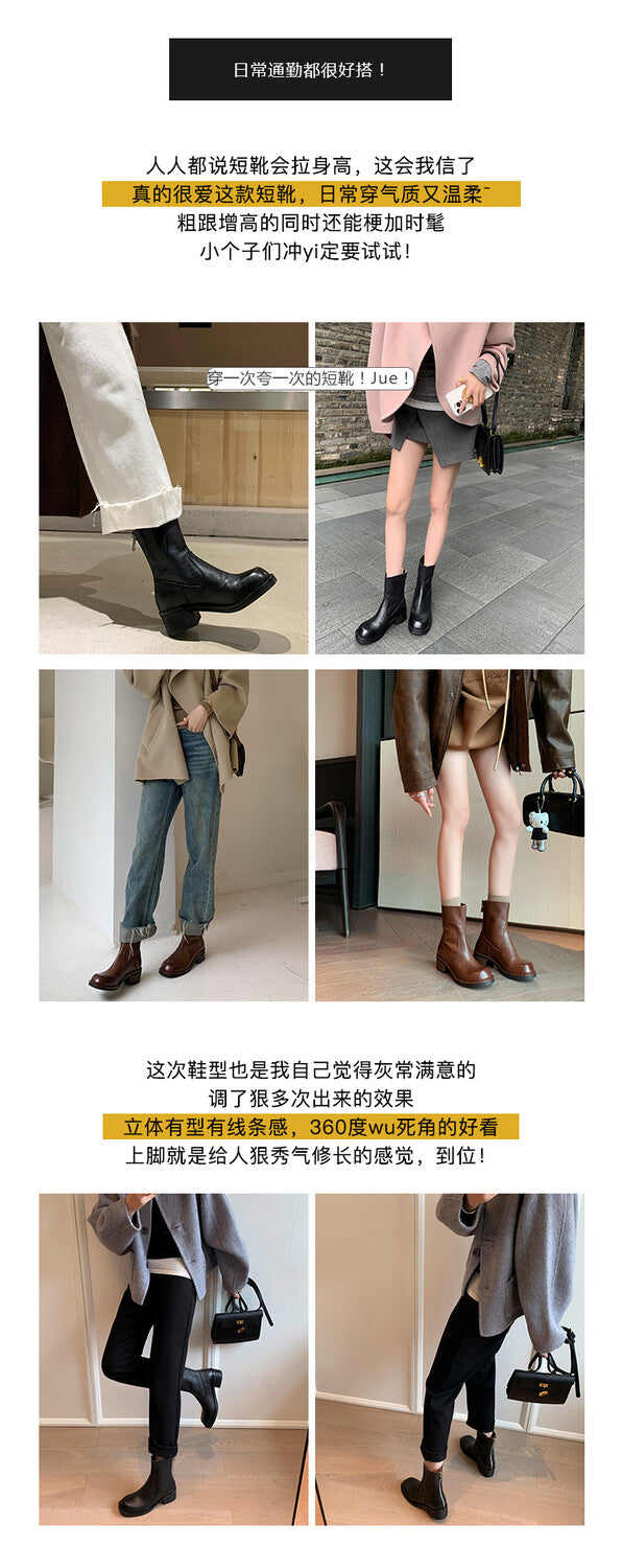 Karin Luna In Stock Spot Goods  Full-grain leather inside and out   Minimalist Texture  Round Toe Flat Bottom Basic Short Boots