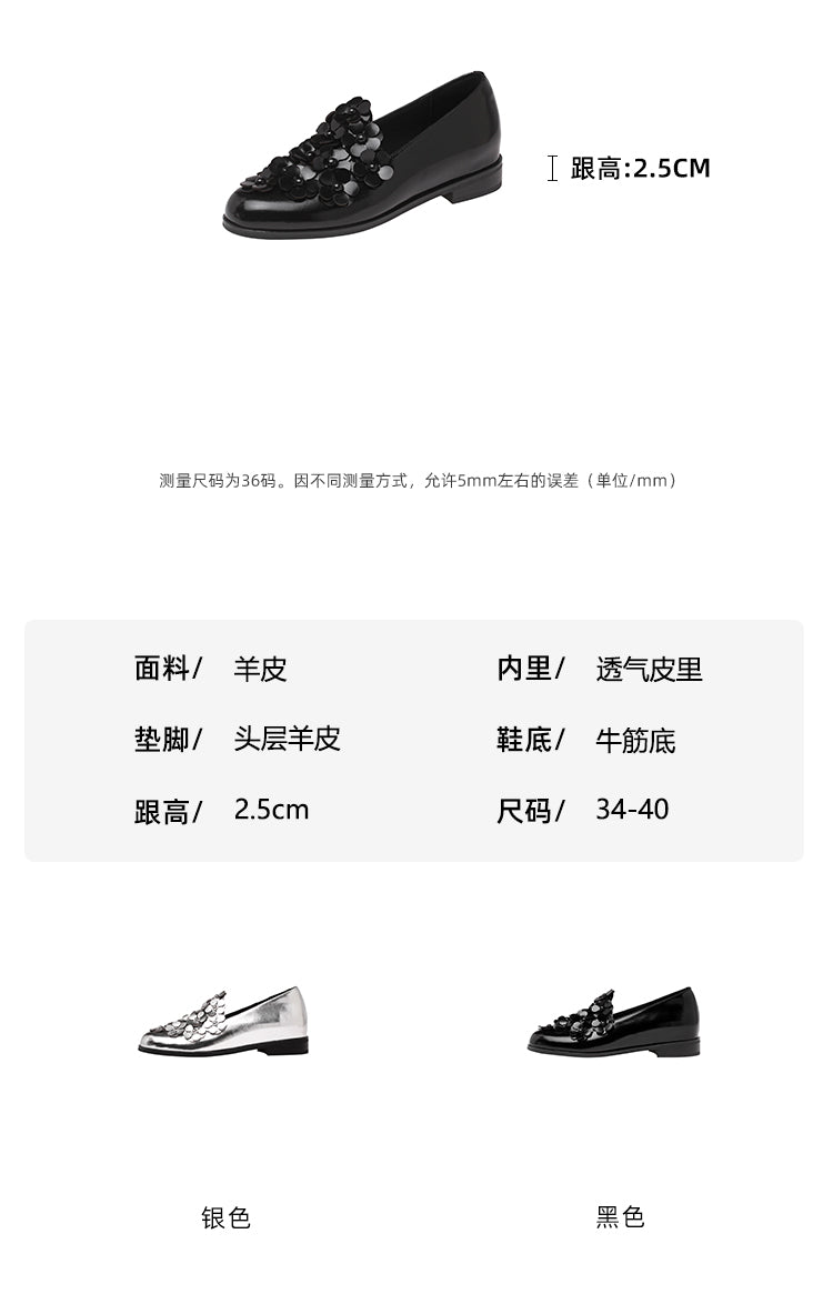 Karin Luna Casual Shoes Series~  Spot Goods In Stock Floral British Style Deep Mouth Single Shoes