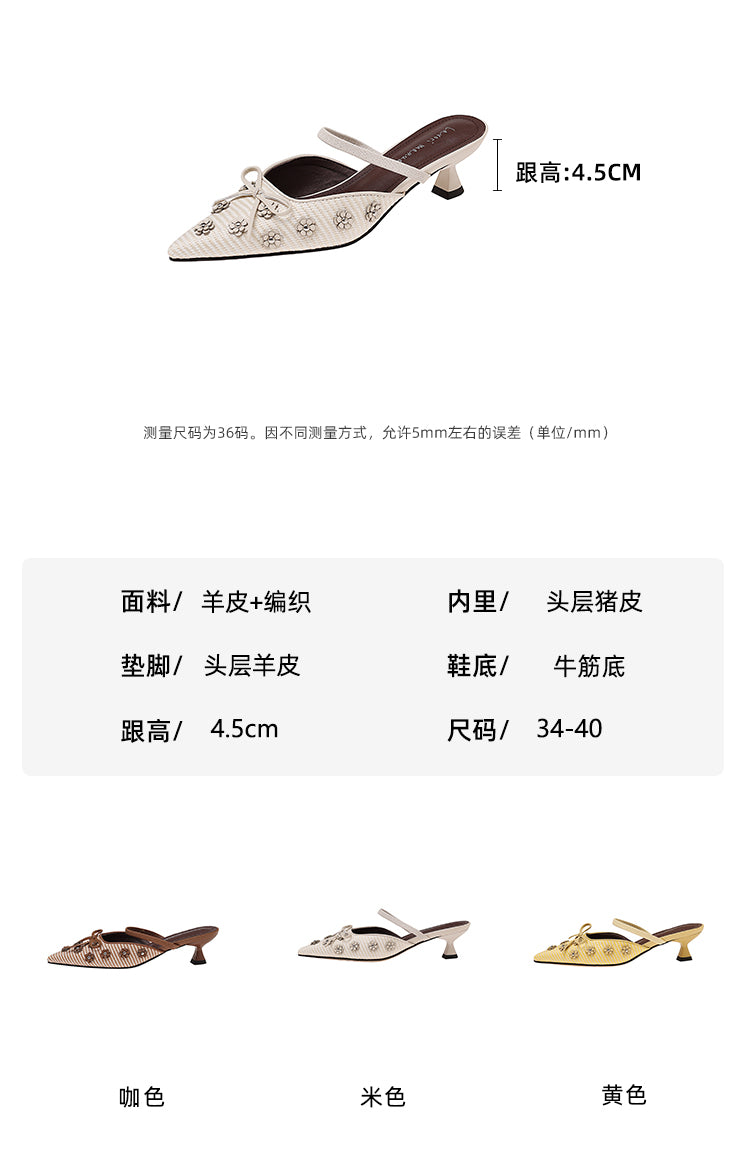 Karin Luna In Stock Spot Goods  Elegant Floral Pointed Toe Rhinestone Slippers