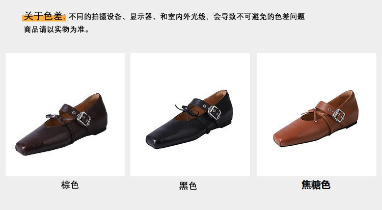 Karin Luna In Stock Spot Goods  Square Toe Internal Height Increase Detachable Bowknot