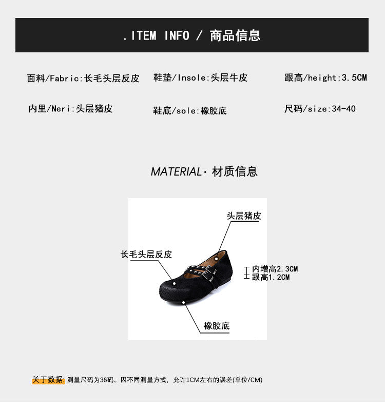 Karin Luna Hot Item Hot Item Punk Style One-Strap Round-Toe Suede Leather Height-Increasing Flats