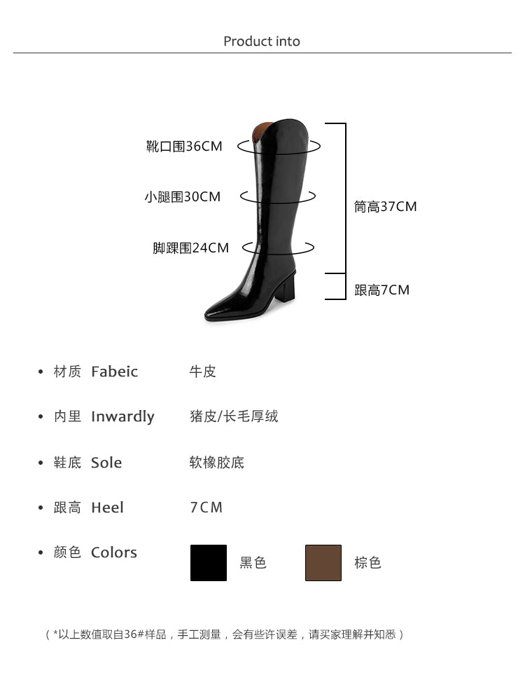 Karin Luna In Stock  Temperament Style v High Heel Long Boots