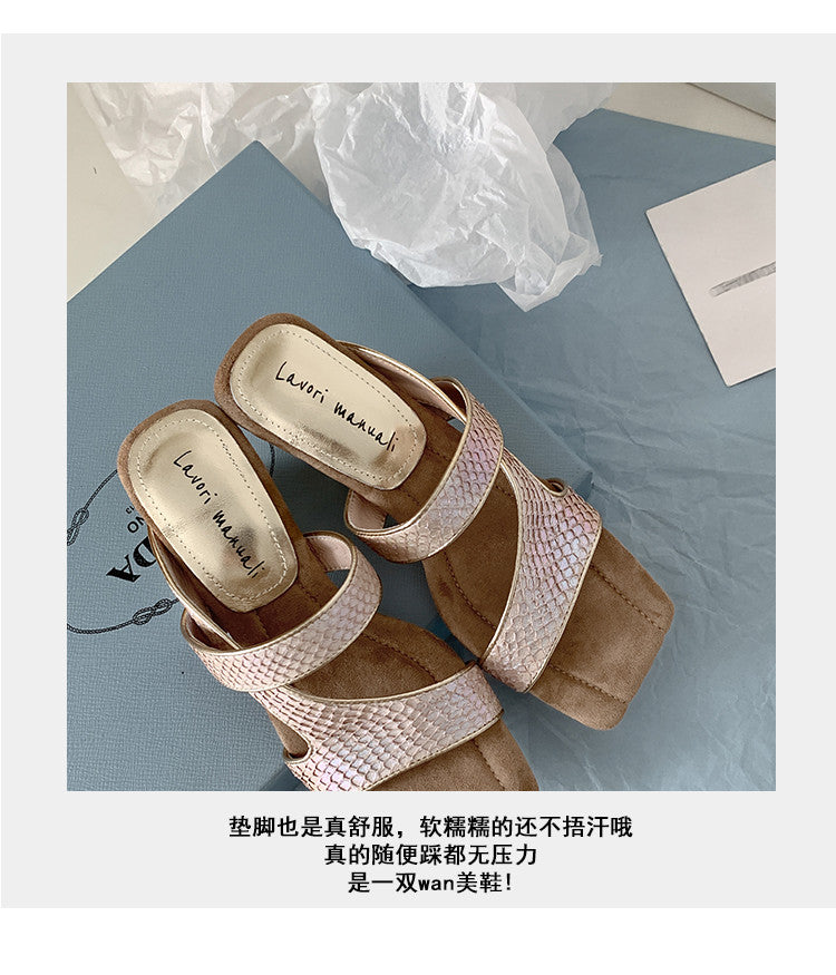Karin Luna Fish Skin Series~Minimalist Square Toe Popular Irregular Heel Slippers