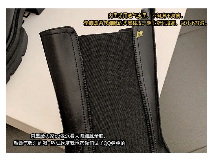 Karin Luna da Brand Series~Rear Metal Decoration Thick Sole Stretch Boots