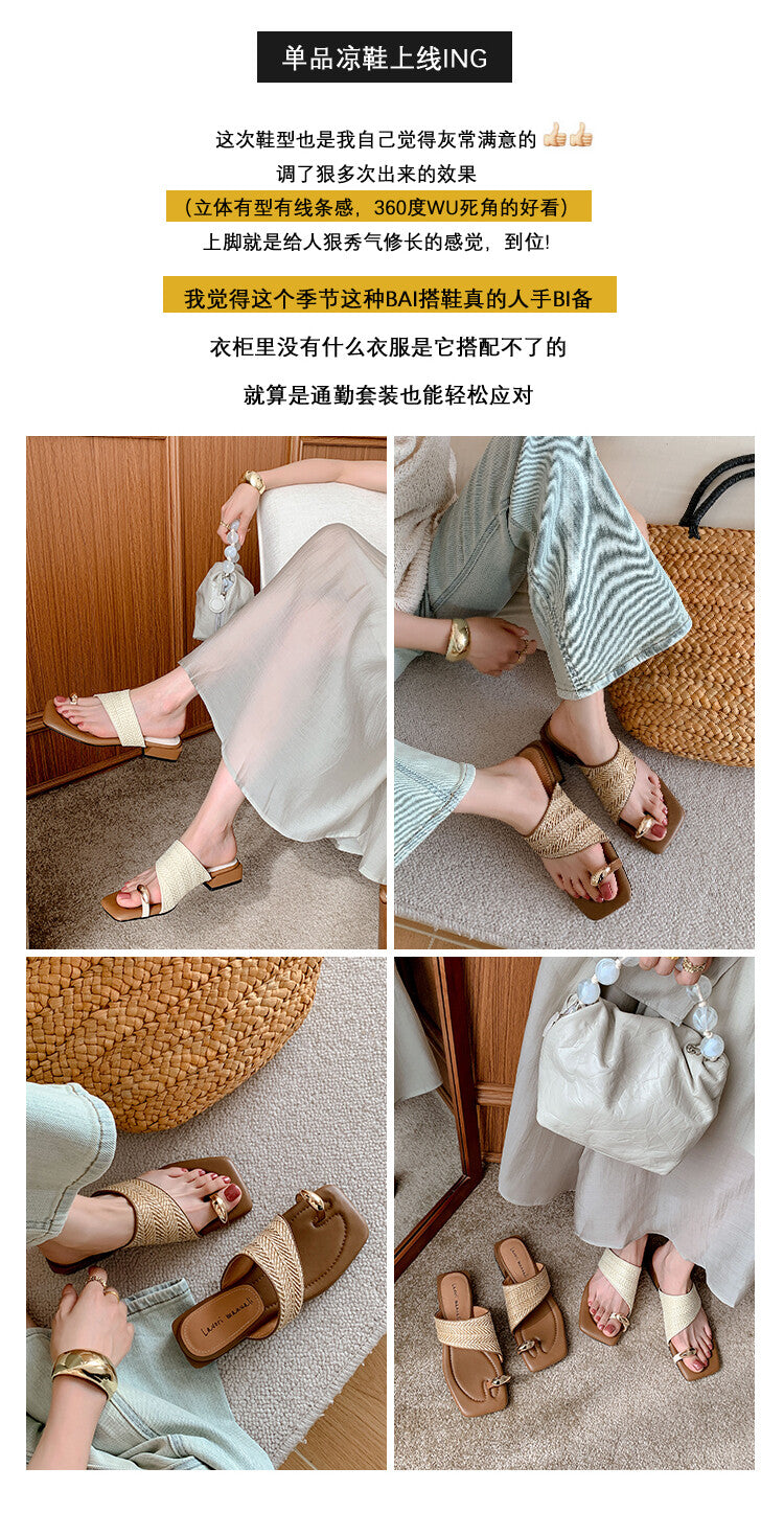 Karin Luna comes with data Straw Vacation Style~Featured Bestsellers  Sold as soon as listed